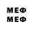 МЕТАДОН белоснежный gamekim