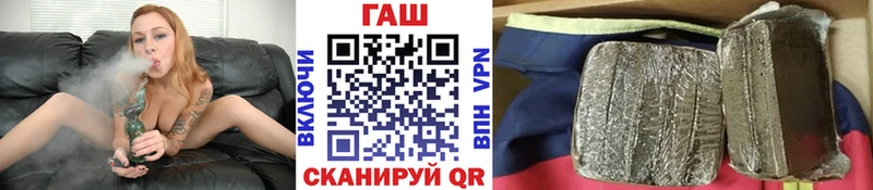 KRAKEN ссылка  Орехово-Зуево  Гашиш Premium  где найти наркотики 