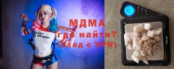 спайс Лабытнанги