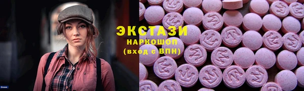 спиды Ладушкин