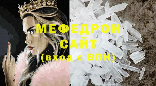 дмт Лагань