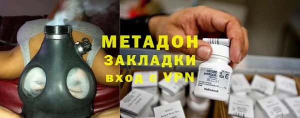 дмт Лагань