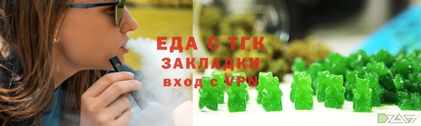 спиды Ладушкин