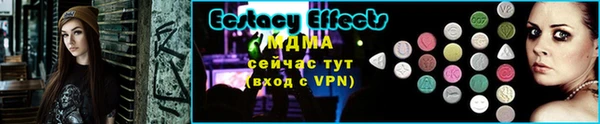 дмт Лагань