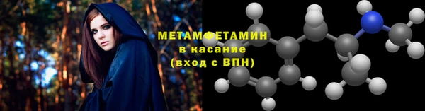 2c-b Вязники