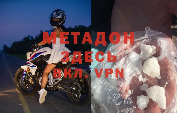 спиды Ладушкин