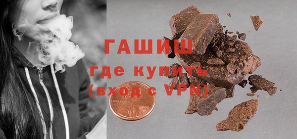 спиды Ладушкин