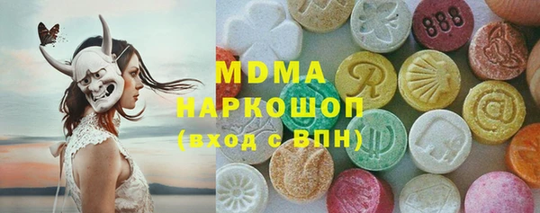 спиды Ладушкин