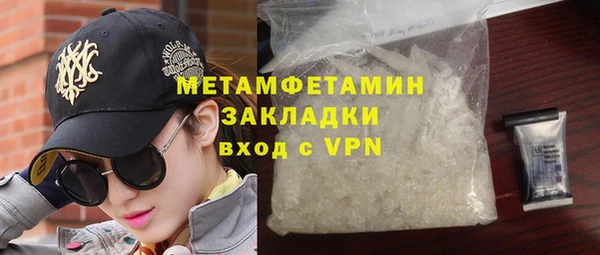 дмт Лагань