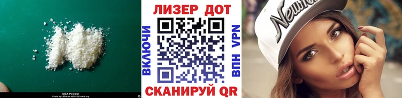 где купить наркоту  Орехово-Зуево  ЛСД экстази ecstasy 