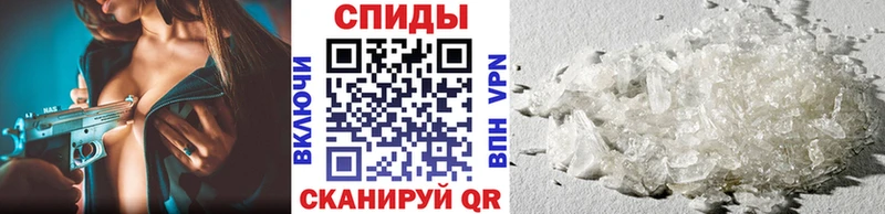 hydra ссылка  Орехово-Зуево  МЕТАМФЕТАМИН мет 